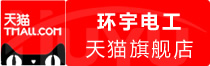 ⭐诚信买卖加蓬Google风控过审号怎么买成品号
